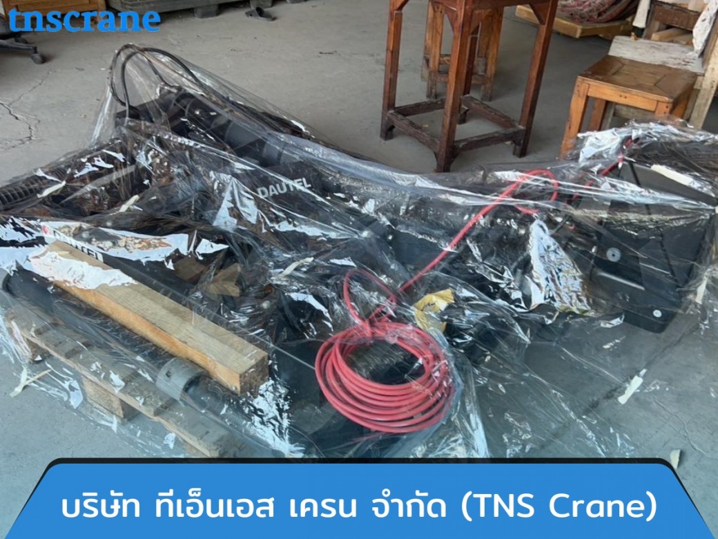 ขายลิฟท์ท้าย Dautel รุ่น DL 1500S ขายลิฟท์ท้าย Dautel รุ่น DL 1500S