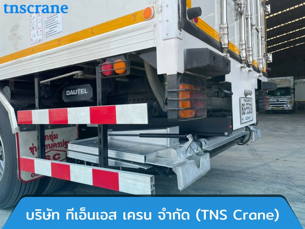 ติดตั้งลิฟท์ท้ายรถบรรทุกแบบสอดใต้แซสซี ติดตั้งลิฟท์ท้ายรถบรรทุกแบบสอดใต้แซสซี