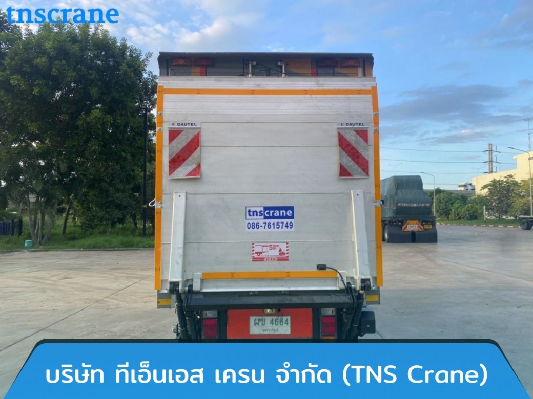 ติดตั้งลิฟท์ท้ายDautel รุ่น DL 750 ติดตั้งลิฟท์ท้ายDautel รุ่น DL 750