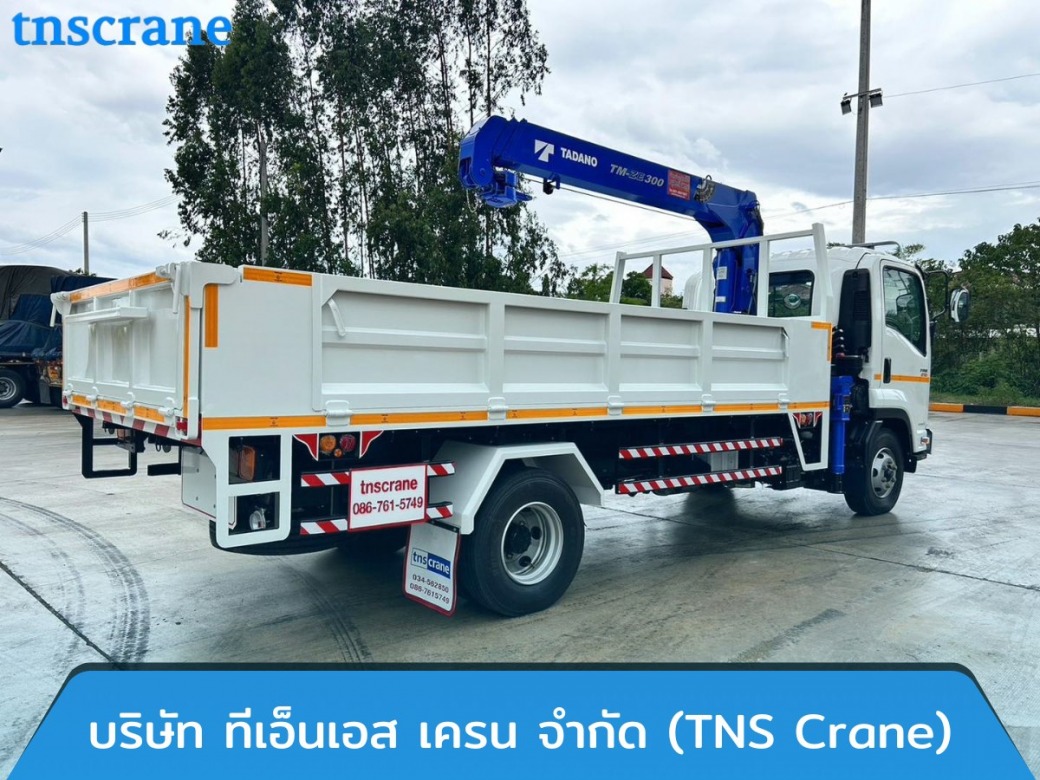 รับติดตั้งเครน Tadano 3 ตันรถบรรทุก รับติดตั้งเครน Tadano 3 ตันรถบรรทุก
